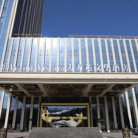 Wanda Vista Xining Hotel Eksteriør billede