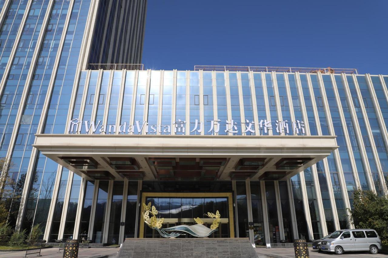 Wanda Vista Xining Hotel Eksteriør billede