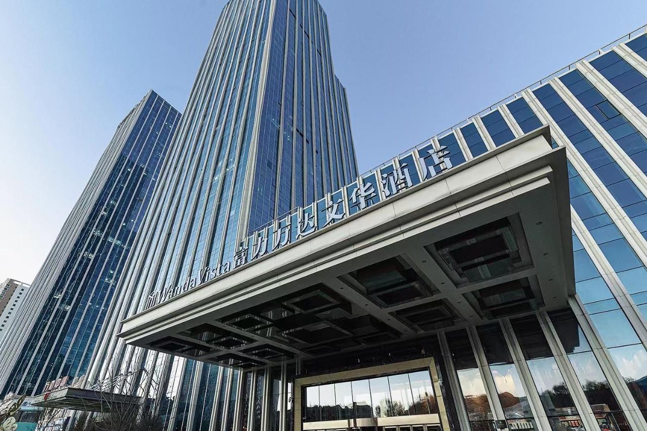 Wanda Vista Xining Hotel Eksteriør billede