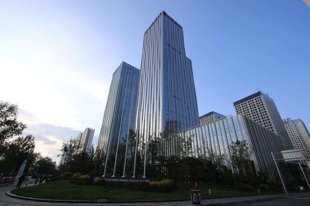 Wanda Vista Xining Hotel Eksteriør billede