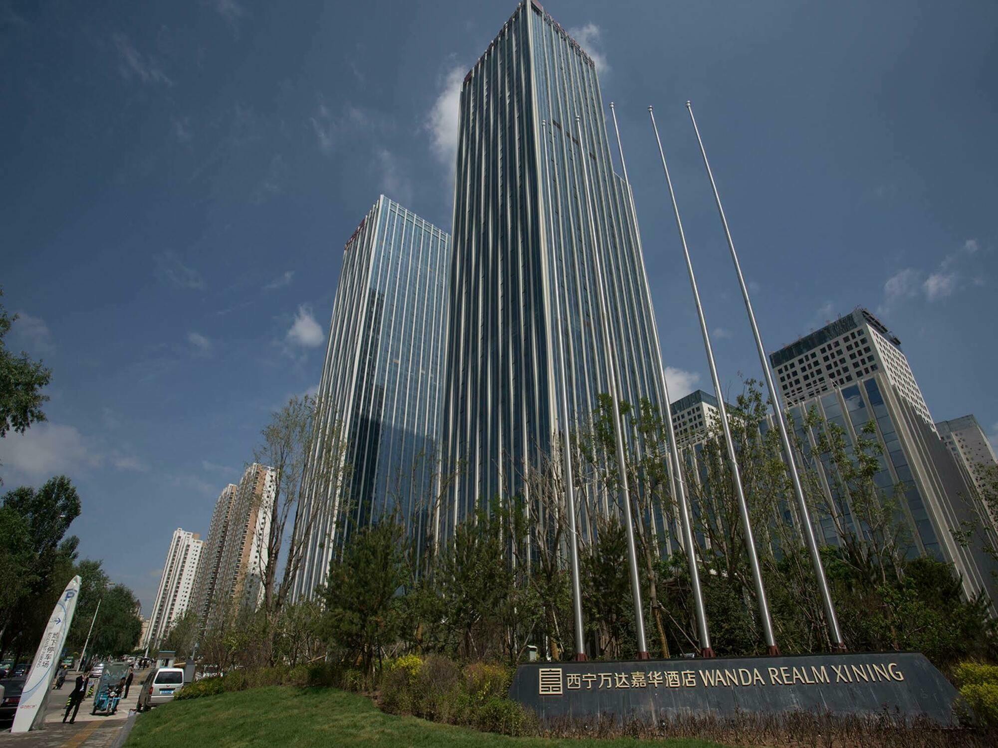 Wanda Vista Xining Hotel Eksteriør billede